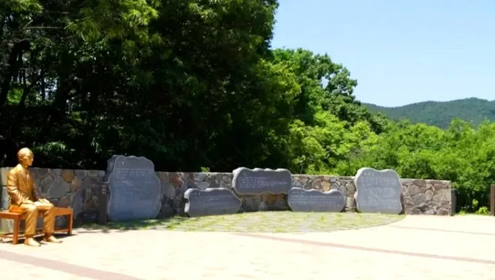 박두진문학길 / 사진=한국관광콘텐츠랩 공공누리