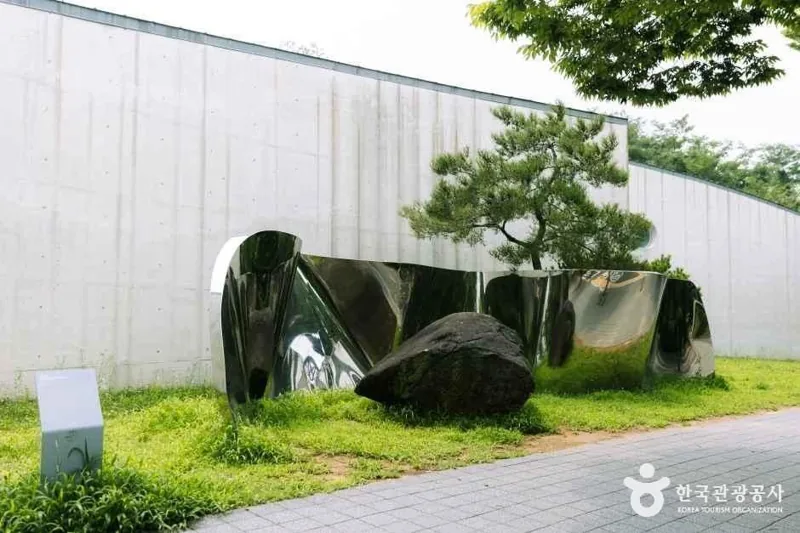 안양예술공원