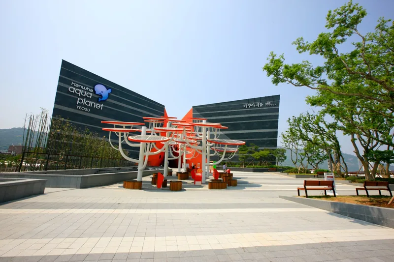 2012 여수세계박람회