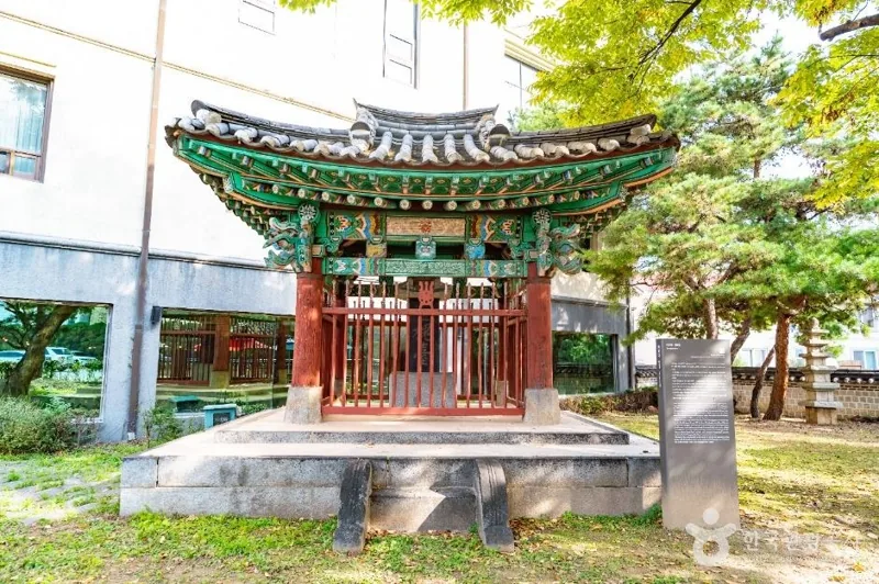 온양온천지구
