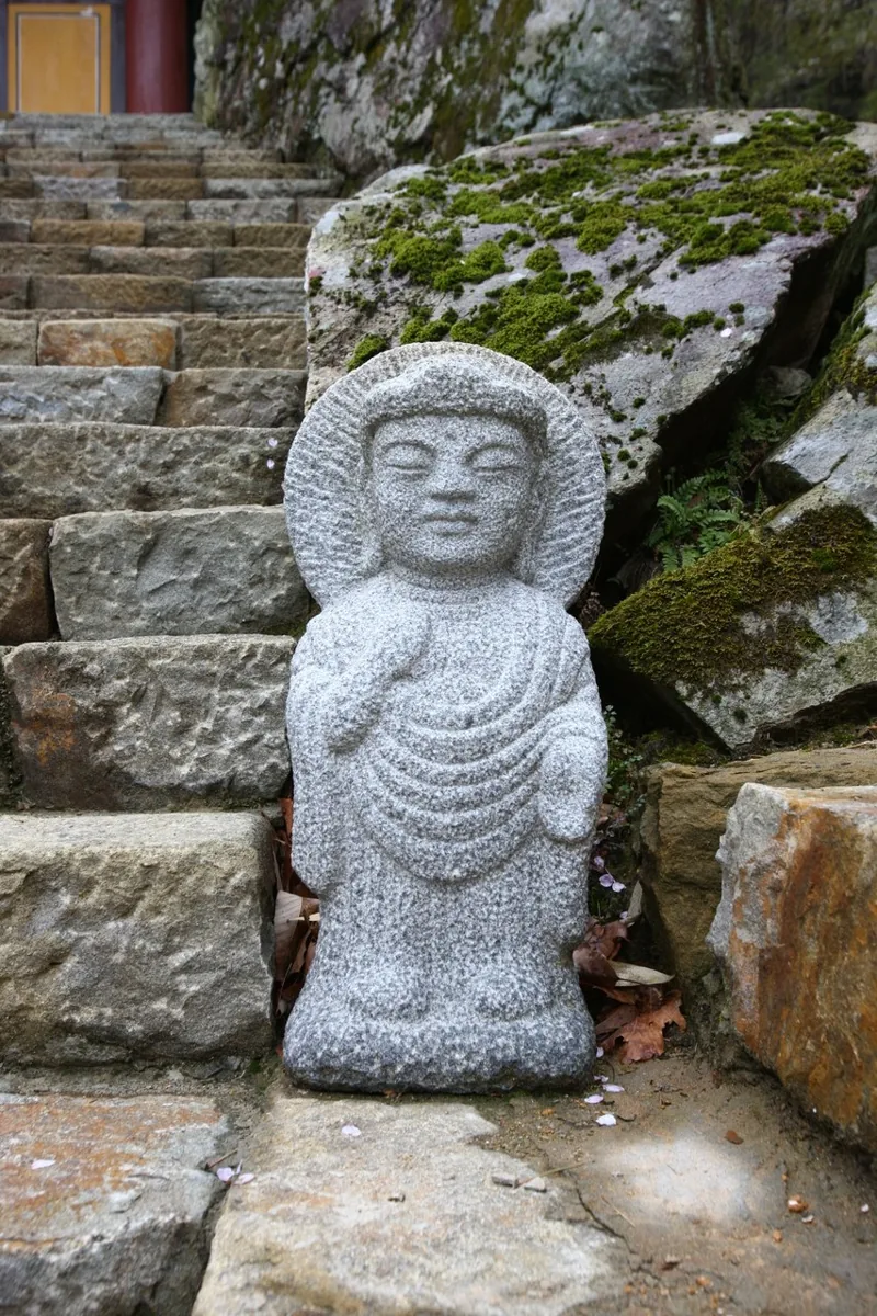 은적사
