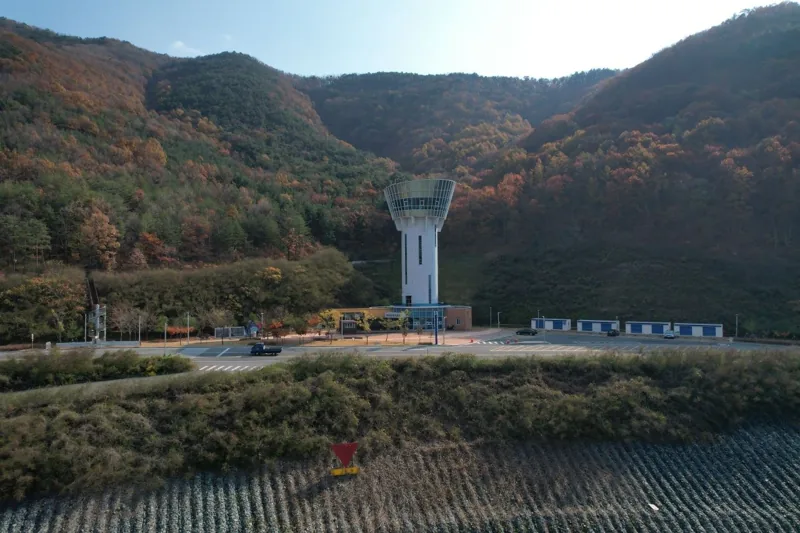 보현산댐 별빛 전망대