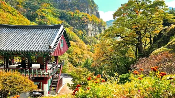 청량사 / 사진=봉화군 공식 블로그