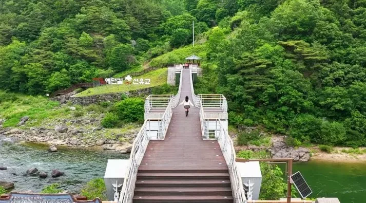 봉화 선유교 조망 / 사진=경북나드리