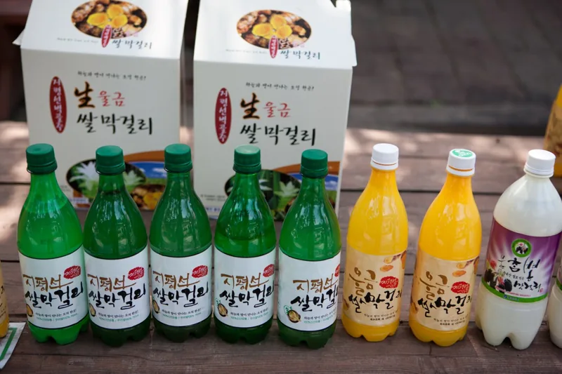내소사