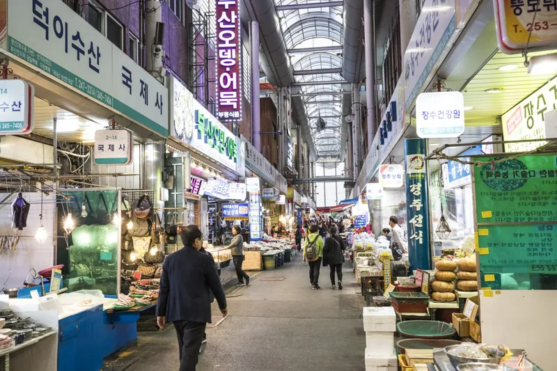 부평시장(깡통시장)