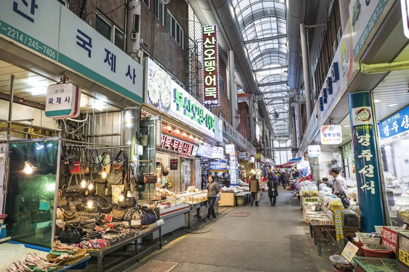 부평시장(깡통시장)