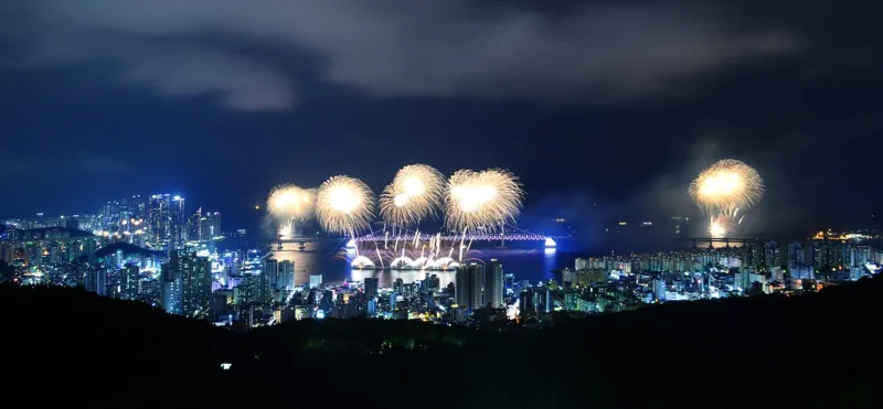 부산불꽃축제