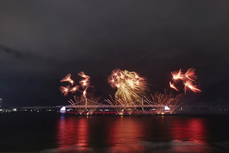 부산불꽃축제
