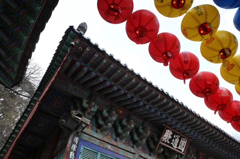 파계사