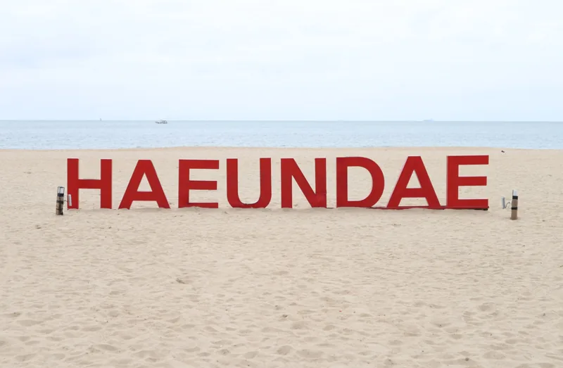 Haeundae Beach 20200522 003