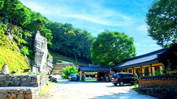 미암사 쌀바위 풍경 / 사진=국가유산청