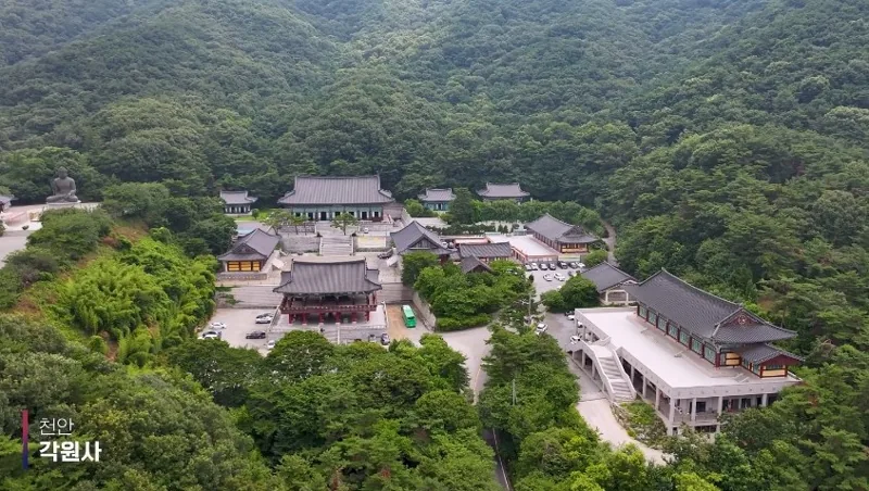 각원사 상세이미지11