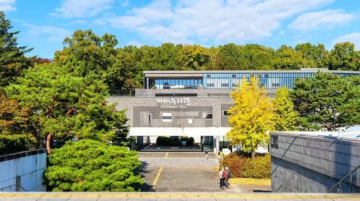 겨레누리관 / 사진=한국관광콘텐츠랩
