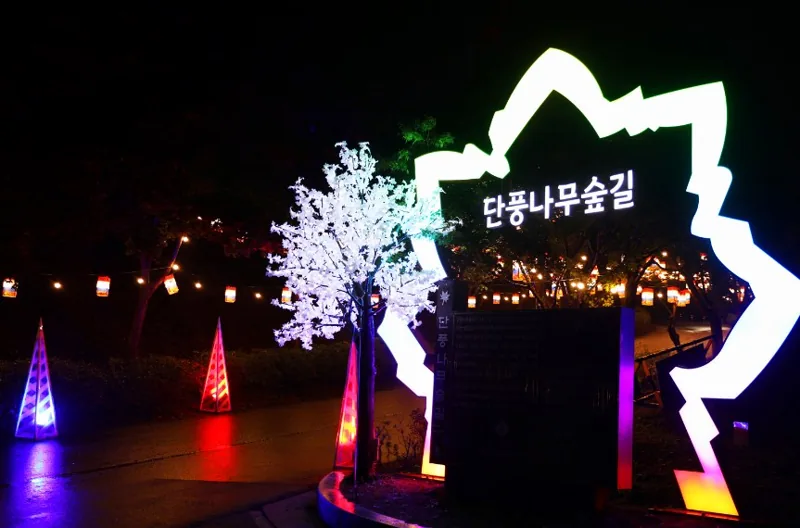독립기념관 상세이미지8