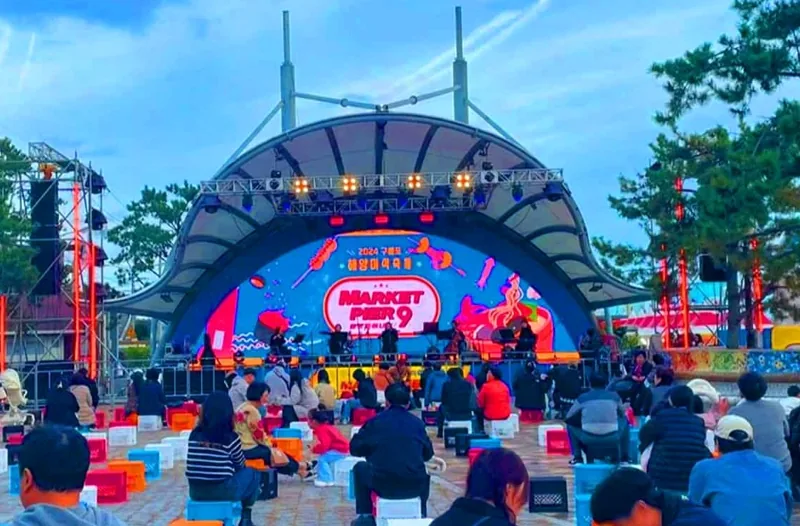 마켓피어나인 무대공연 / 사진=인스타그램 pohang_piermarket