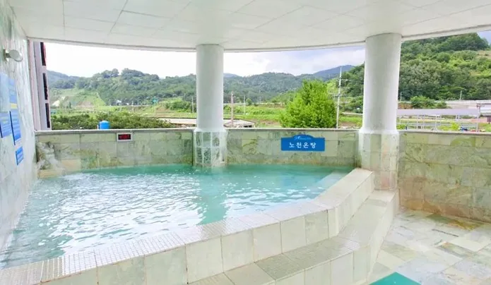 청도 용암온천 노천온탕 / 사진=청도 용암온천
