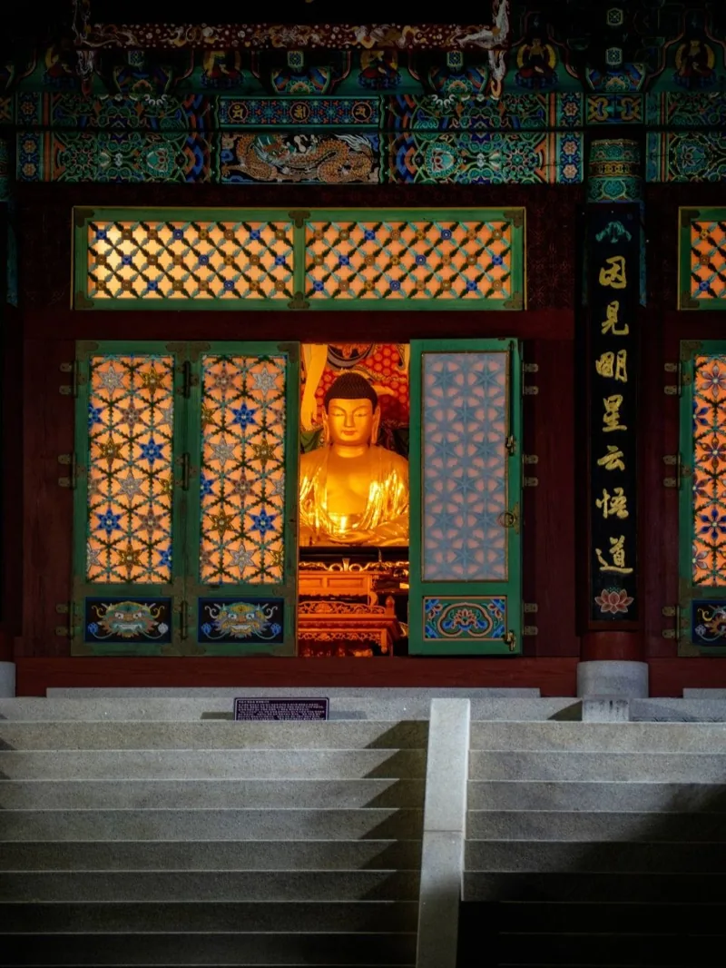 충주 석종사