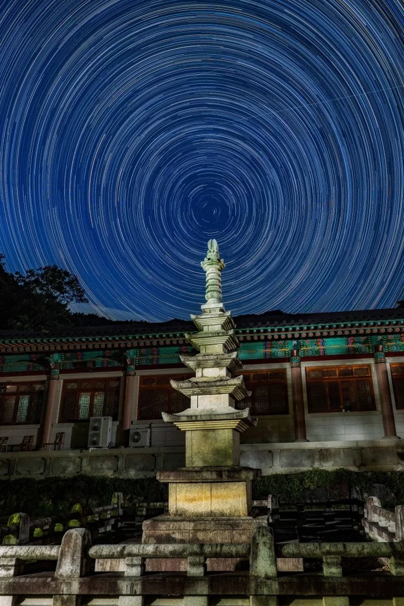 충주 석종사