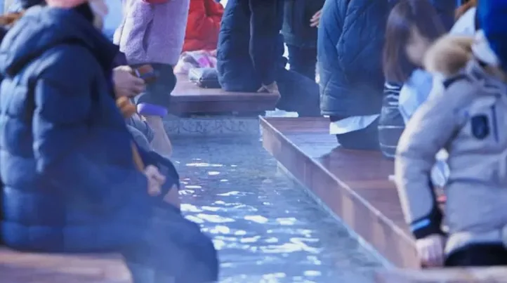 수안보 무료 족욕탕 / 사진=충청북도 공식 블로그