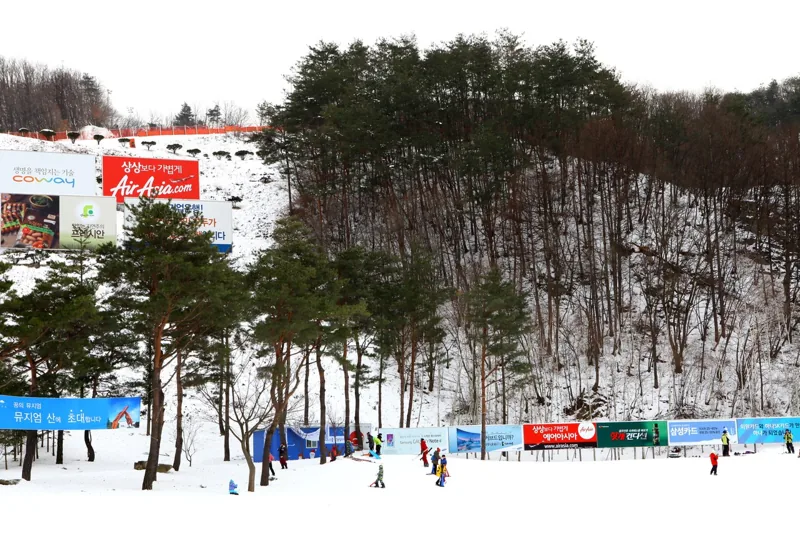오크밸리스키장