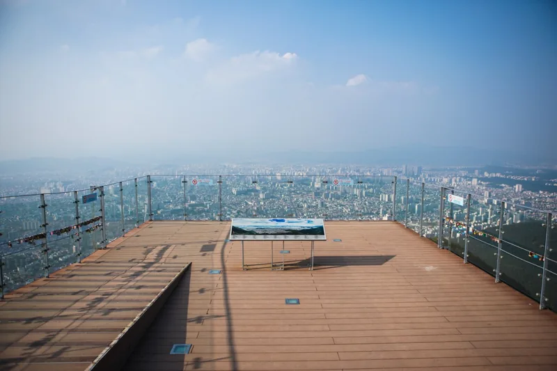앞산전망대(앞산케이블카)