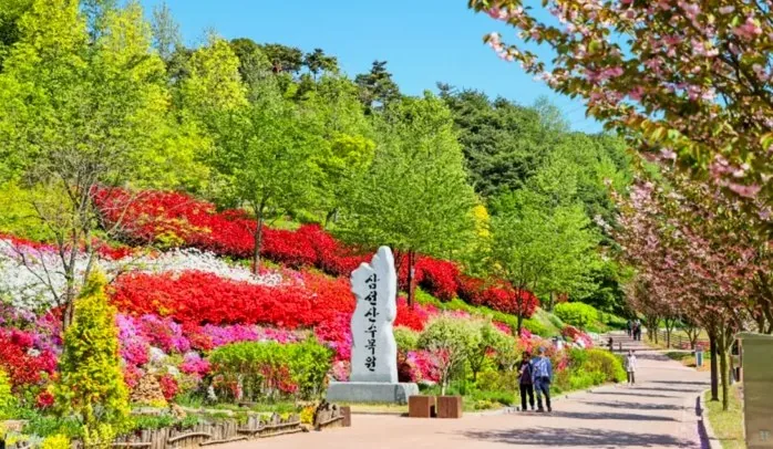 삼선산수목원 산책로 / 사진=충남관광