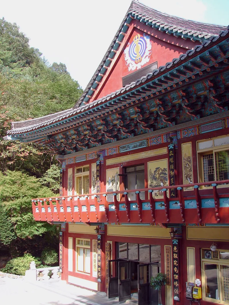 Korea-Danyang-Guinsa Office 2911-07