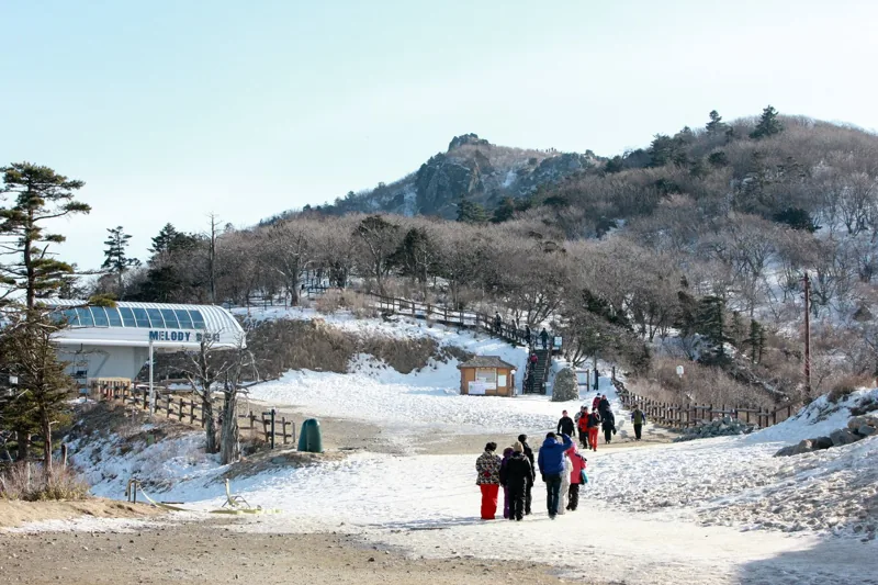 덕유산 국립공원