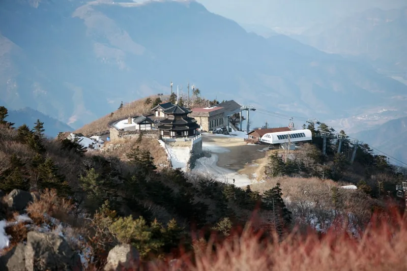 덕유산 국립공원