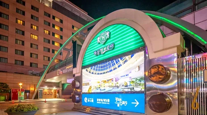 동래온천지구 / 사진=부산관광아카이브