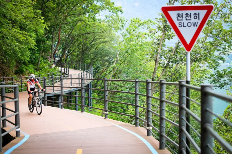 춘천 의암호 스카이워크