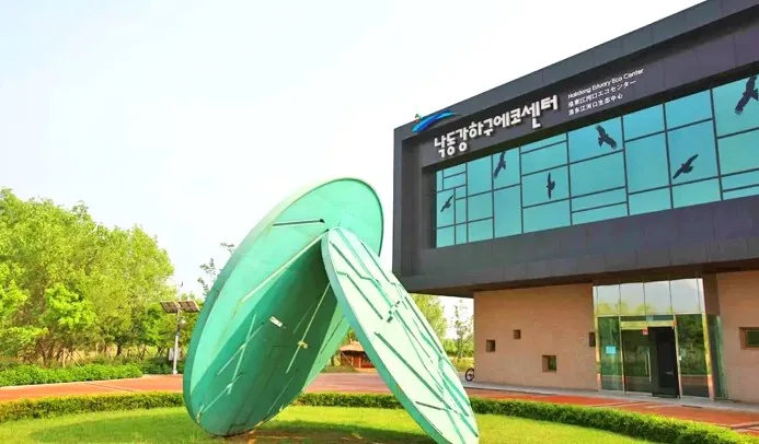 낙동강하구에코센터 / 사진=ⓒ한국관광공사 박성근
