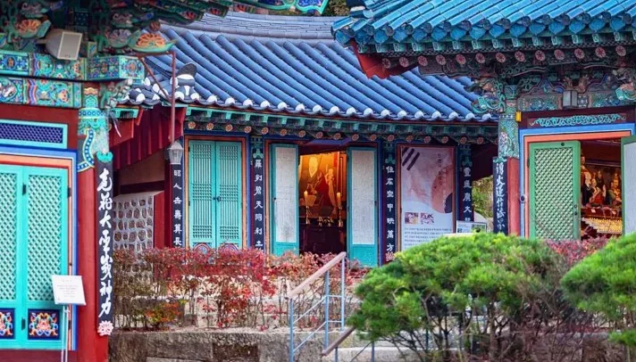 진관사 태극기 / 사진=서울관광아카이브