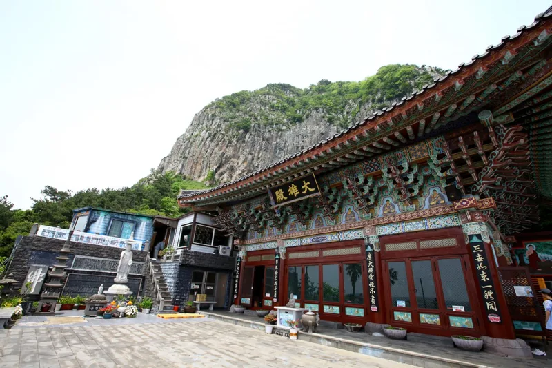 산방굴사