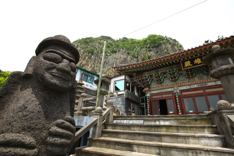 산방굴사
