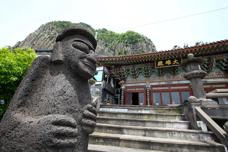 산방굴사