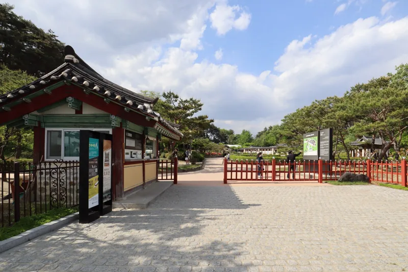 Seongyojang 20220501 002