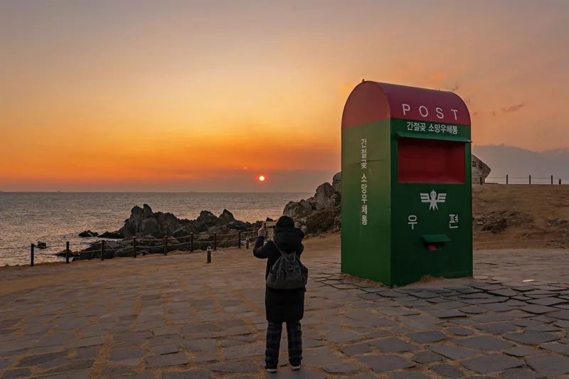 간절곶