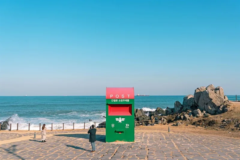 간절곶