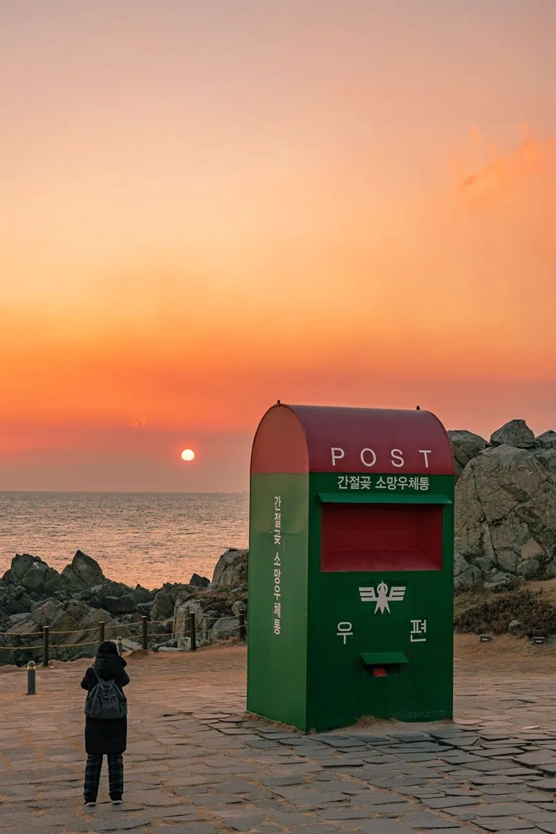 간절곶