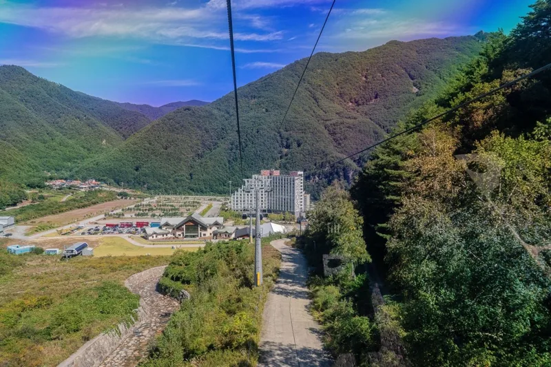 가리왕산