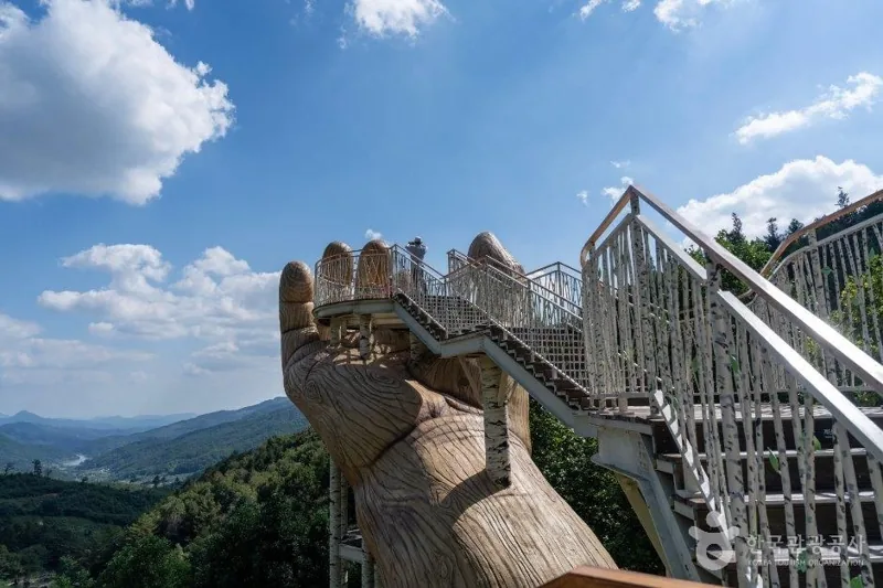 거창산림레포츠파크