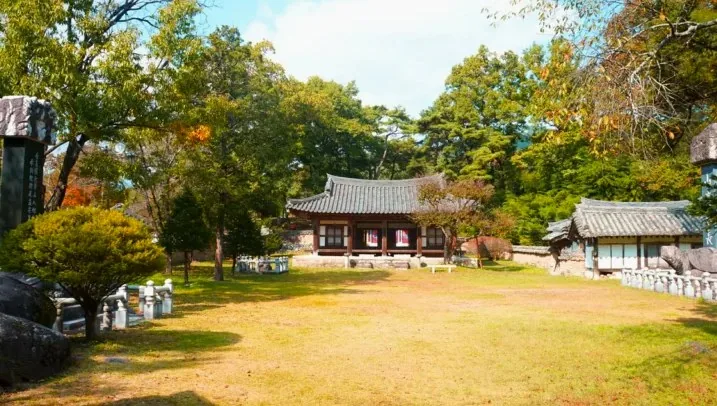 구연서원 / 사진=거창군 공식 블로그
