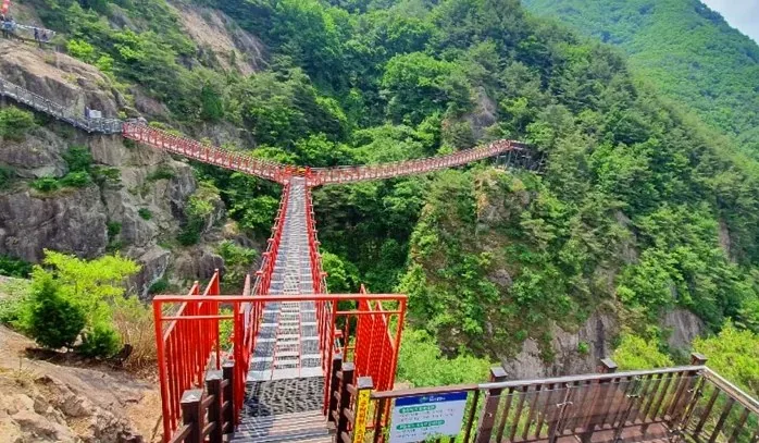 거창 우두산 출렁다리 입구 / 사진=거창군 공식블로그 신순남