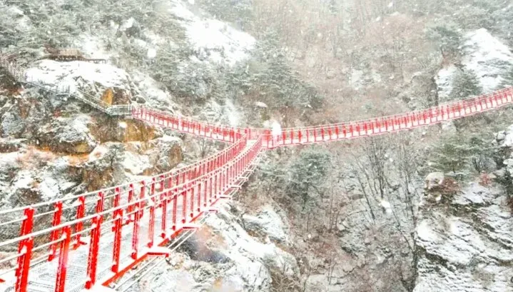 거창 우두산 출렁다리 설경 / 사진=거창군