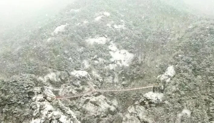 거창 우두산 출렁다리 겨울 풍경 / 사진=거창군
