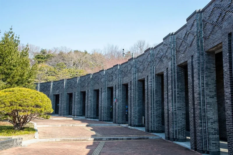 국립김해박물관