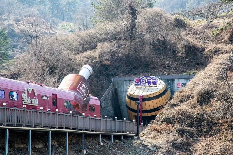 김해낙동강레일파크