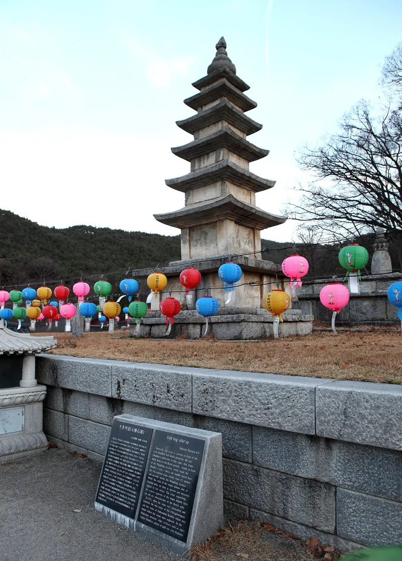 금산사